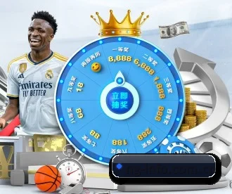 NG娱乐 APP 深度功能